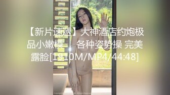 kcf9.com-【2024年度最新两月】豆瓣7.5分电影女演员，【jenny孙禾颐】她真的爱自慰，极品美乳3