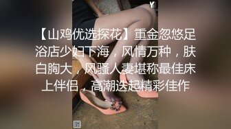 ❤️不做女神要做母狗，推特大神【L先生的后宫】明星气质极品圈养母狗日常各种被啪啪内射，淫叫声震耳欲聋的