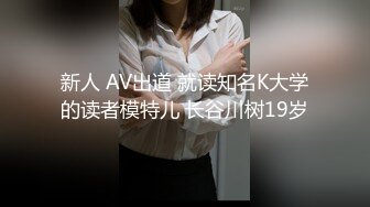 《高质厕拍精品泄密》颜值漂亮小姐姐较多的餐厅女厕完美视角偸拍超多靓妹方便 逼脸同框尽情欣赏女性各式各样的私处 (2)