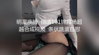 [MP4]约操巨乳骚女一线天肥穴手指揉搓扣弄扛起双腿爆插大力撞击猛顶