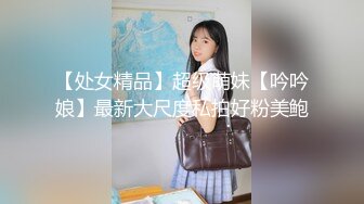 SWAG劇情精品：堅挺大奶彎彎色誘客戶沙發打炮／黑絲制服房仲沐沐肉體搞定意向客戶