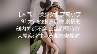 STP17612 高颜值粉衣萌妹子啪啪，坐在身上舌吻口交站立后入猛操