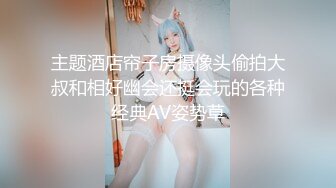 一会儿就湿了