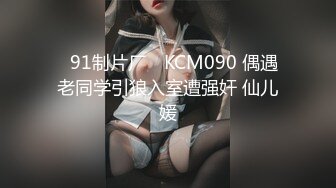 样貌清纯的女友特爱吃肉棒,柔韧腰肢淫臀全自动榨汁