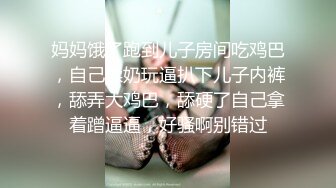 老婆我爱你