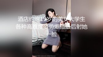 换个角度再发爆操90后老婆，这次内射了，开头不太清晰