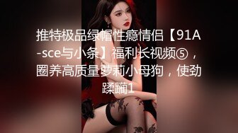 M大神《扮女装进入澡堂》看俩贫乳小师妹❤️全裸展示环肥燕瘦的身材