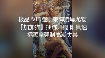 强奸魔下药迷翻漂亮的小网红各种道具随意玩弄原档流出 (3)