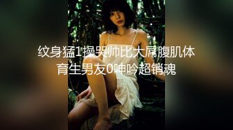 【新片速遞 】♈ ♈ ♈ 邻家小妹，19岁，颜值相当不错，【不是甜妹好烦啊】，表面是乖乖女，实际上很饥渴 深喉被操♈ ♈ ♈[6.73G/MP4/16:22:21]