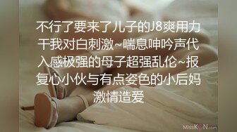 私房流出【医院稀缺厕拍】 后侧视角偷拍 医生护士小姐姐 蜜桃臀大屁股【213v】1 (57)