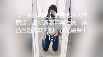 情色主播 玉面柒柒 (2)