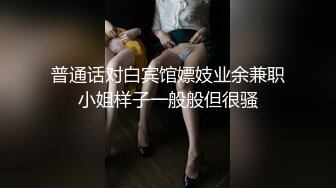 【新速片遞】&nbsp;&nbsp;【超顶❤️JIVD盛宴】乔安女神✨ 调教束缚系列之十万现金游戏 一线天极品粉穴尽情玩弄 白浆泛滥地狱高潮失禁[1.83G/MP4/31:32]