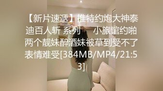 华裔博主mvLust onlyfans高清原档合集【138V】2 (39)