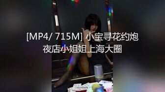 源码自录 阿黑颜反差婊【施施】戴狗链遛狗 无套啪啪口爆 6-16至7-18 【45V】 (1538)