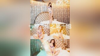 旅游区女厕全景偷拍9位美少妇 各种肥美的鲍鱼一一展示