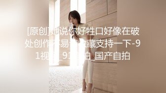 爱吃肉棒的少妇人妻❤️喜欢被后入 说这样可以顶到子宫里，优雅性感尤物 白皙性感蜂腰蜜桃臀 超级反差