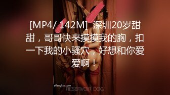 大神【B&amp;M】重金约拍，女神骚浪贱的一幕全记录，高价付费群福利