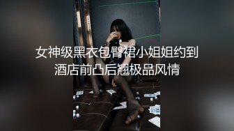 001_《监控破解》小伙带着漂亮女友酒店开房各种姿势啪啪啪