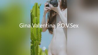 Gina Valentina P.O.V.Sex