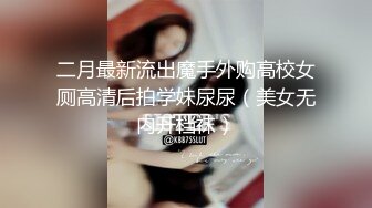 最新流出秀人新晋大奶模特淘女郎【栗子Riz】私拍，2K镜头全裸露奶露逼，出道即巅峰尺度直接封顶