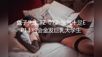 【新片速遞】&nbsp;&nbsp;熟女妈妈 啊小老公 看到了吗 我的逼逼好痒 快来操我 来自漂亮妈妈的诱惑[135MB/MP4/02:20]