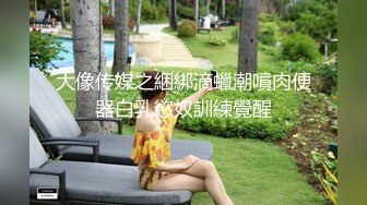 [MP4/ 785M] 白旗袍熟女人妻 淫水超多 撅着肥硕大白屁屁被无套输出 后入内射