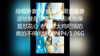 【新片速遞】 高颜值两个嫩嫩小美女穿上护士制服和男的约会双飞，白皙丰满肉体奶子饱满荡漾这销魂美景顶不住刺激抽插操【水印】[2.62G/MP4/02:57:30]