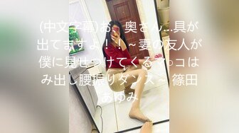 -约炮达人双飞两姐妹 激情4P轮流干 操完一个再操另一个