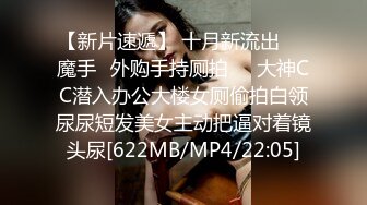 超高颜值女神【黄玫瑰-媚儿】 情趣制服丝袜换装秀 大尺度掰逼直播大秀。高颜粉逼！【75v】 (22)