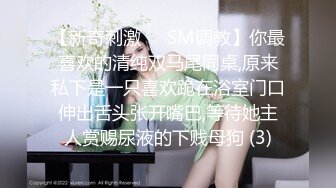 高质量高画质女厕神偷拍，百里挑一罕见的鸭舌帽长腿大美女