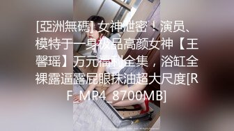 [MP4]STP32156 果冻传媒 91YCM077 诱惑小护士温暖治愈的性爱治疗 白葵司 VIP0600