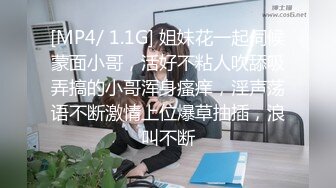 最新顶推！出道即巅峰新人露脸推特顶B王，人瘦奶大小魔女【蒂米】定制私拍，裸舞顶胯，道具紫薇无套啪啪内射