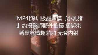 OnlyFans网红CDTANT闺蜜Ljy44682解锁私拍~3P、4P各种淫乱~场面令人乍舌 (2)