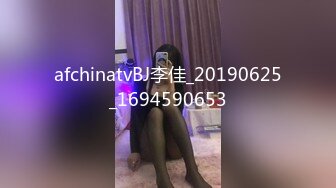 小情侶在家偷吃禁果.大玩69式愛愛