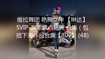 STP29519 ?91制片厂? 91BCM028 紧致白虎一线天嫩模 ▌斑比▌网球教练的性爱培训班 滚烫蜜道仿佛融化肉棒 激顶内射