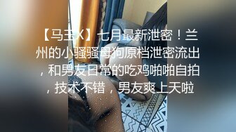 精东影业 JDTY-015 我的巨乳姐姐奶子超会晃-波涛汹涌的姐姐无法容忍的奇耻大乳 唐雨霏