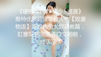 提问：喜欢你给她舔逼的女朋友    各位瓜友 你们是什么心情