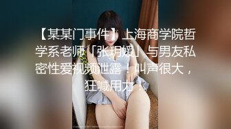 极品窈窕身材网红▌金善雅▌女秘书的肉体威胁 沦陷在肉棒体内冲刺 美妙快感 滚烫浓精