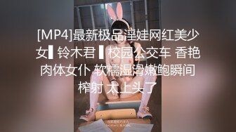 在校女大学生暴力兔~下海黄播合集（主播荤菜盲盒B赏）【31V】 (17)