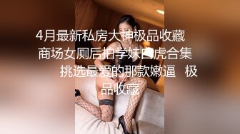 身高166美腿外围妹子，镜头前展示口活很不错，骑坐抽插啪啪声