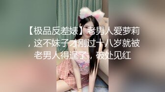 渣女来袭户外勾搭农民工大哥激情啪啪，漏奶漏逼大风衣，口交大鸡巴让大哥草了骚逼草菊花把自己搞喷口爆吞精