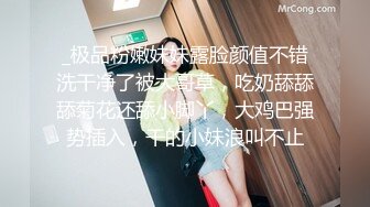 露脸直顶子宫各种姿势疯操高颜值妹子下部