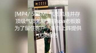 极品女神『香港美少女』JK蛇喰梦子的陨落，未尝一败玩骰子输后成了性奴，结局意想不到