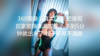 黑丝高跟伪娘3P 绑着手脚被连续无套内射 边操边撸振动棒刺激鸡鸡 抽搐 射了自己一肚子