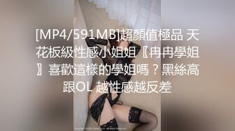 新人女模特21岁素人凯西,先从1对1开始