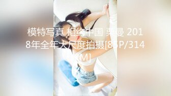 MDX-0055.雪千夏.误喝春药的嫂子逆推小叔后被爆操.麻豆传媒映画