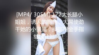 渣男搞女朋友闺蜜还内射,妹子都被干哭了