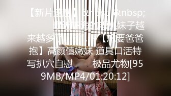 【AI高清修复】小陈头约大学刚毕业的性感粉嫩妹子【MP4/159MB】