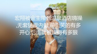 [MP4]极品窈窕身材微博网红尤物▌草莓味的软糖呀 ▌AJ女友夏日炎炎