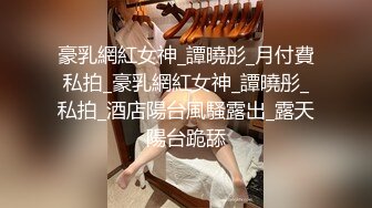 给兄弟戴绿帽代聊成功反馈，可聊熟人